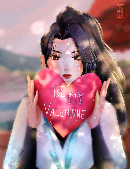 Sage Valentine (2023)
