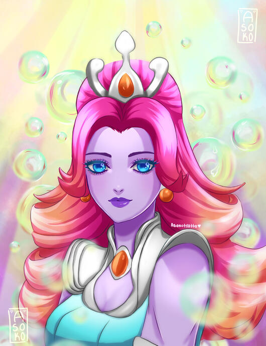 Nami Space Groove (2023)